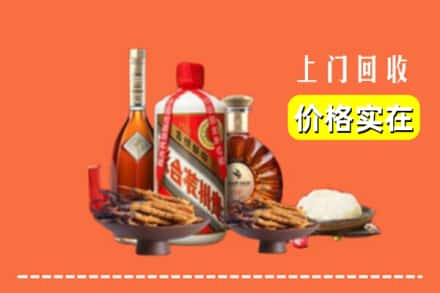 阳明区回收白酒